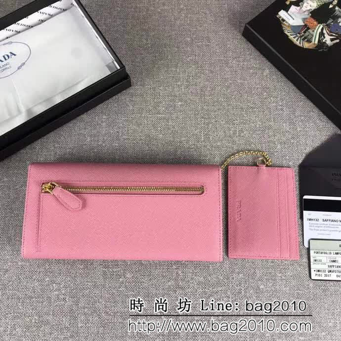 PRADA普拉達 官網同步 簡單時尚 新款女士翻蓋錢夾 1MH132 DD1006